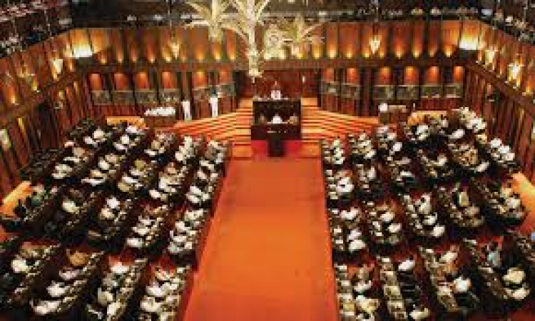 පර්ලිමේන්තුව නොසන්සුන්..විපක්ෂය සභාව වර්ජනය කරයි